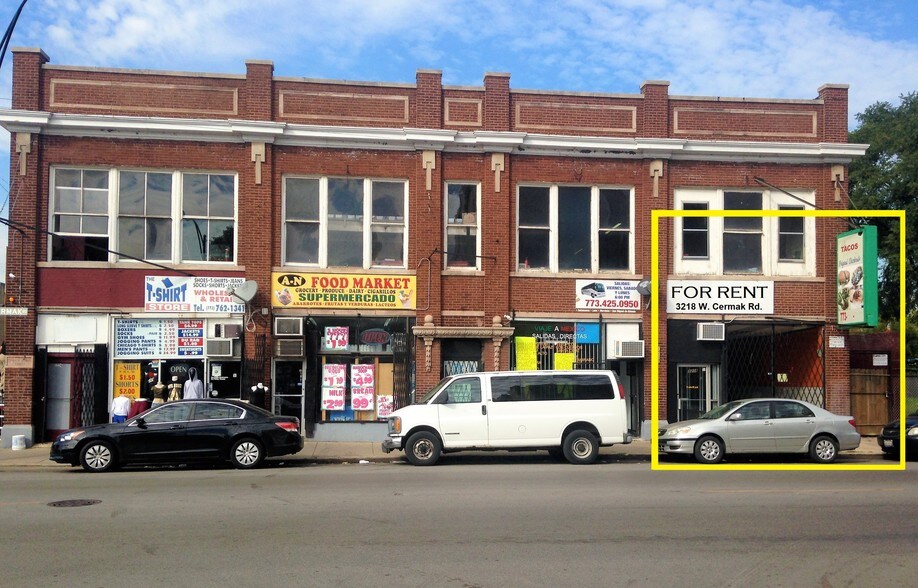 View Photo