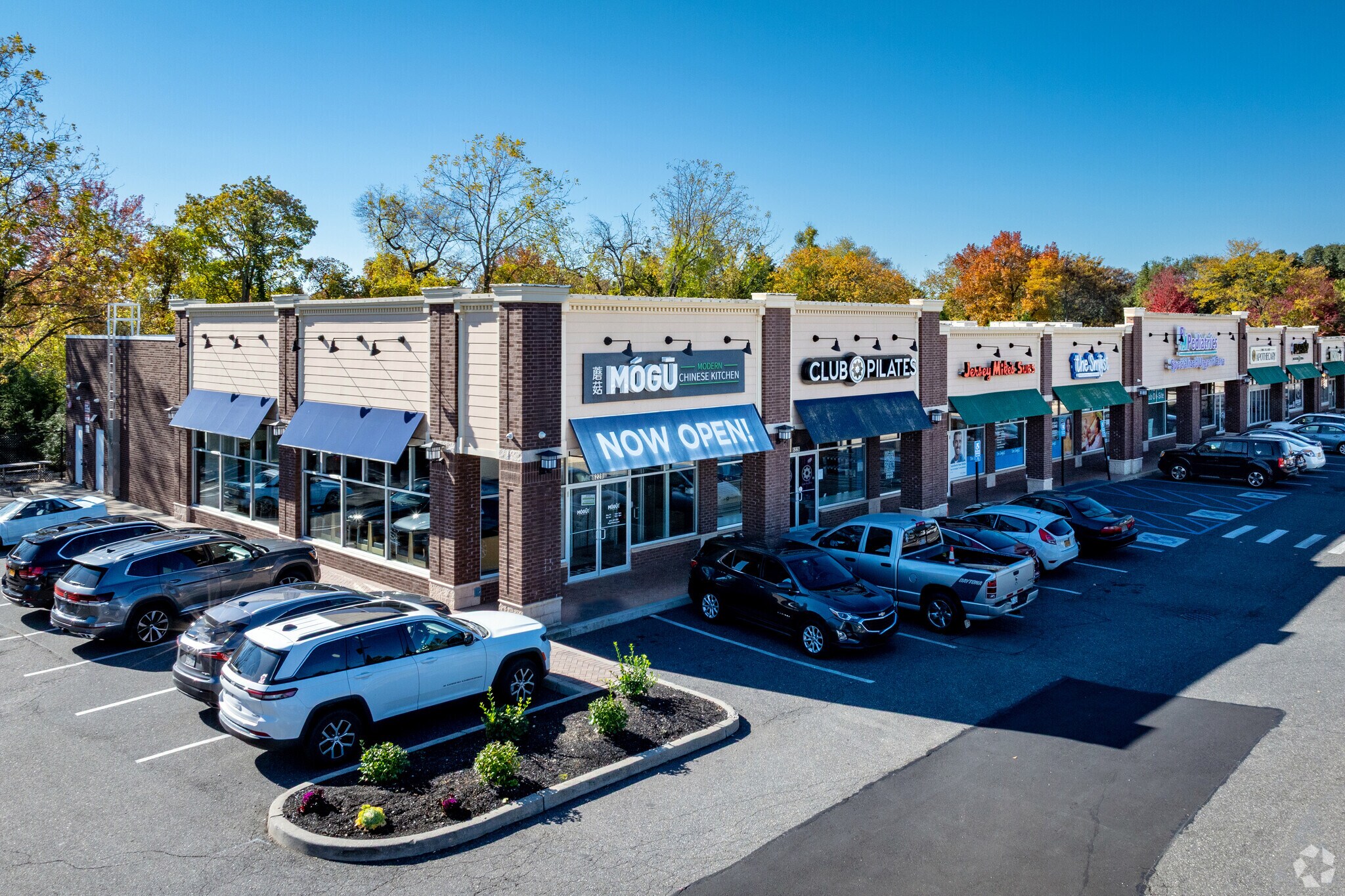 6214-6228 Jericho Tpke, Commack, NY for sale Primary Photo- Image 1 of 1