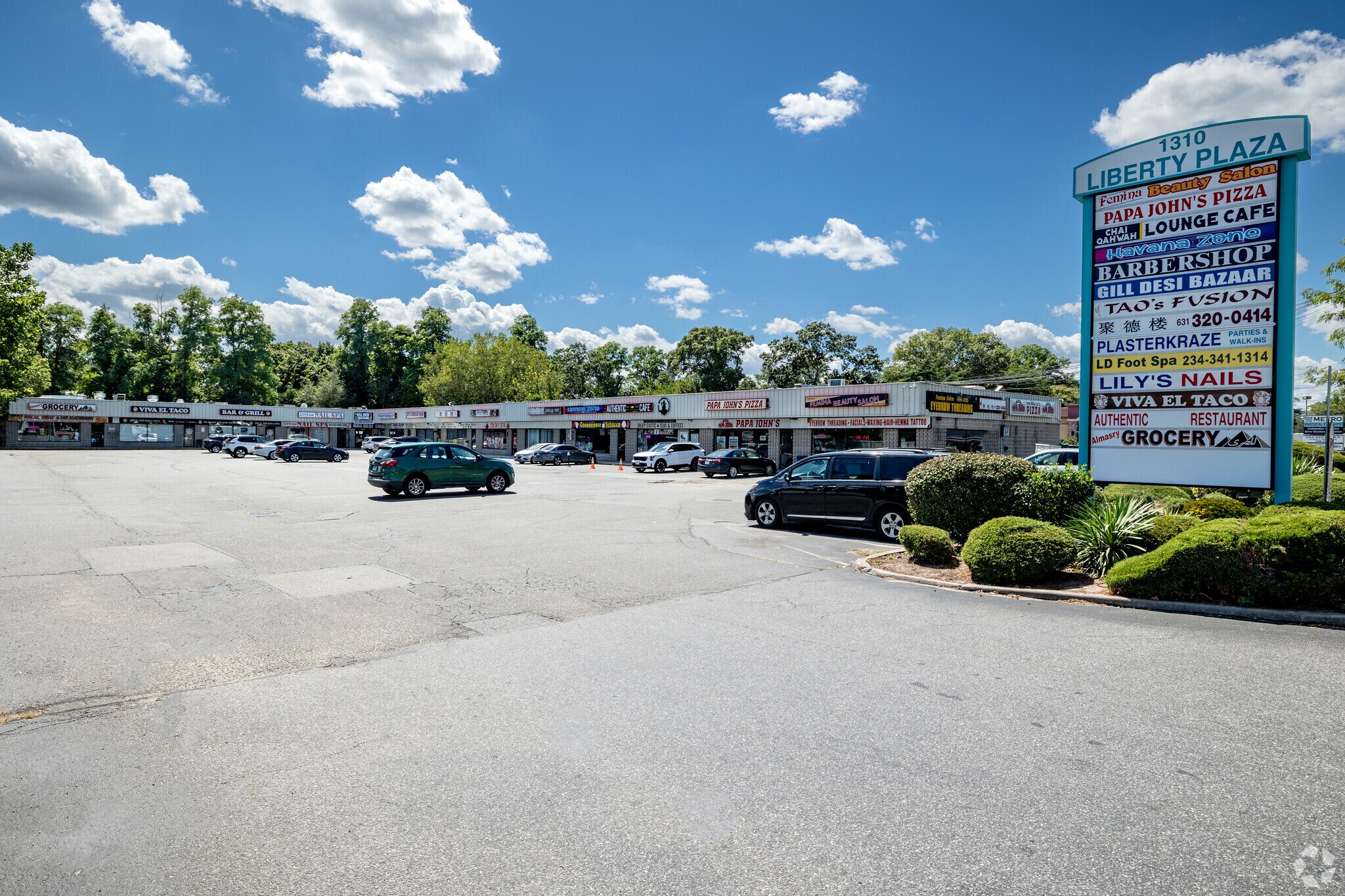 1310 Middle Country Rd, Selden, NY for sale Primary Photo- Image 1 of 1