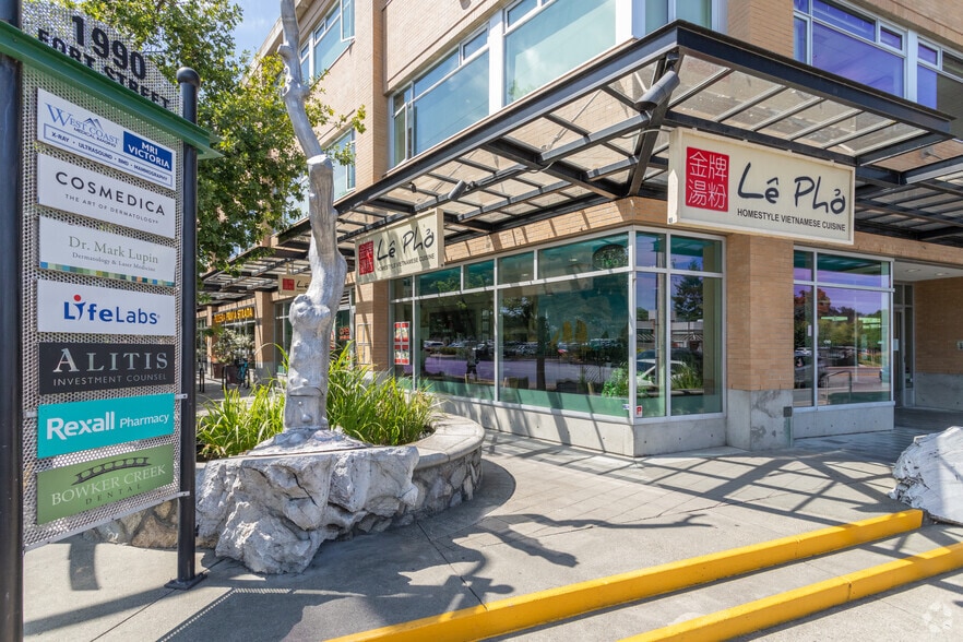 1990 Fort St, Victoria, BC for lease - Building Photo - Image 3 of 8