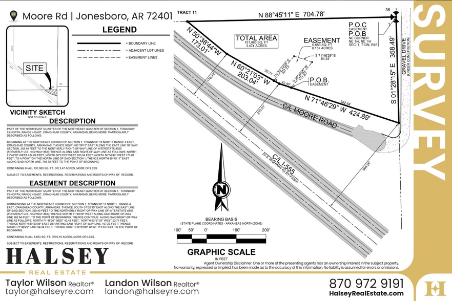 Moore Rd, Jonesboro, AR for lease - Building Photo - Image 3 of 4