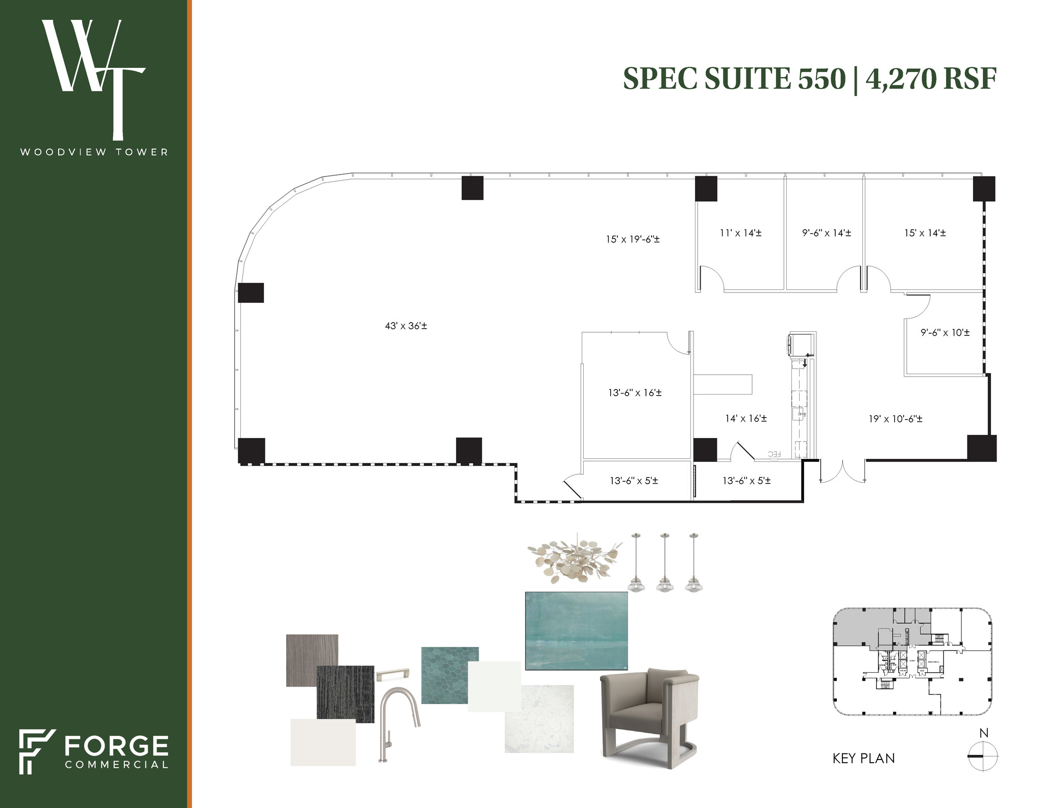 1349 Empire Central Dr, Dallas, TX for lease Floor Plan- Image 1 of 1