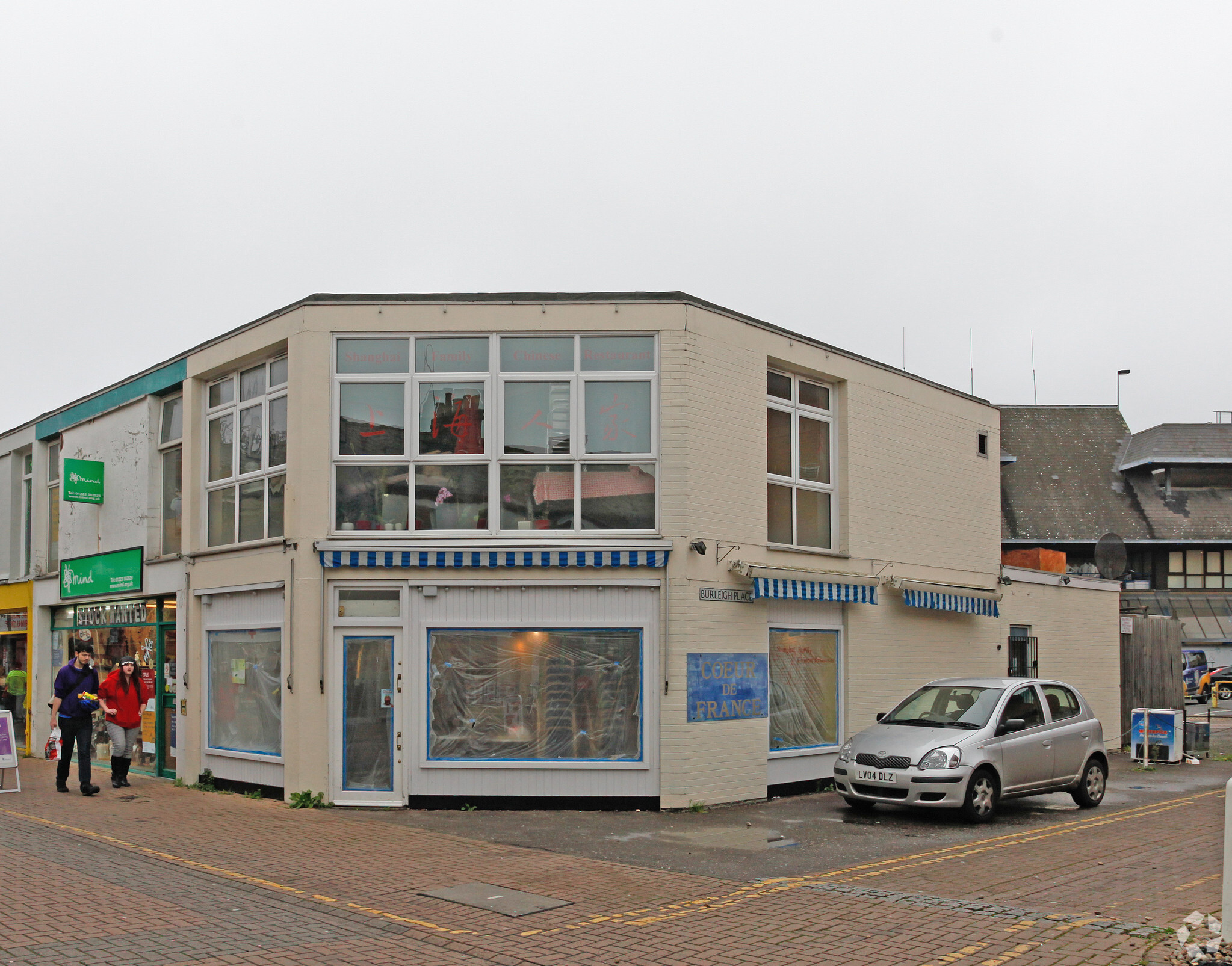 39 Burleigh St, Cambridge for sale Primary Photo- Image 1 of 1