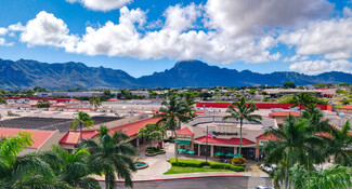 More details for 3-2600 Kaumualii Hwy, Lihue, HI - Retail for Lease