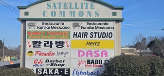 Satellite Commons - Gas Station