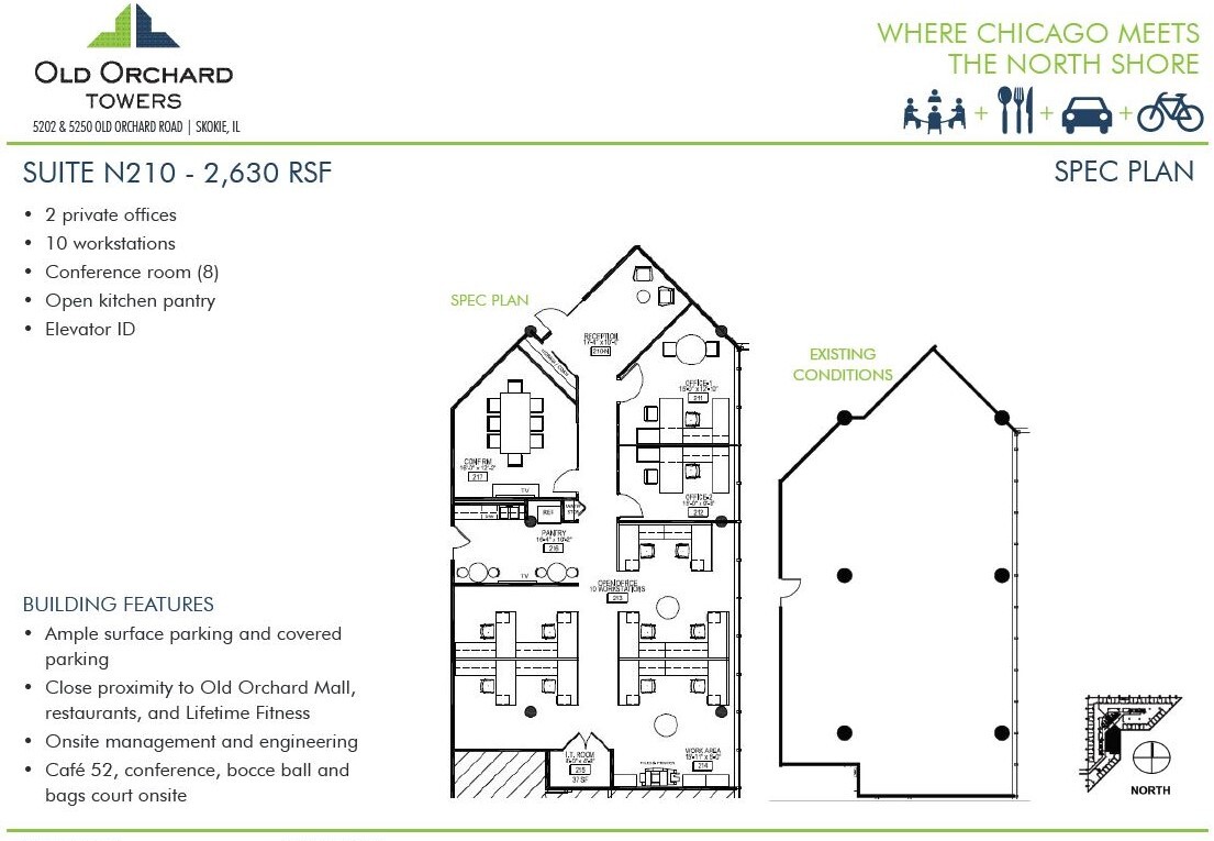 5202 Old Orchard Rd, Skokie, IL for lease Floor Plan- Image 1 of 4