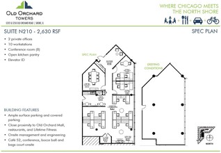 5202 Old Orchard Rd, Skokie, IL for lease Floor Plan- Image 1 of 4