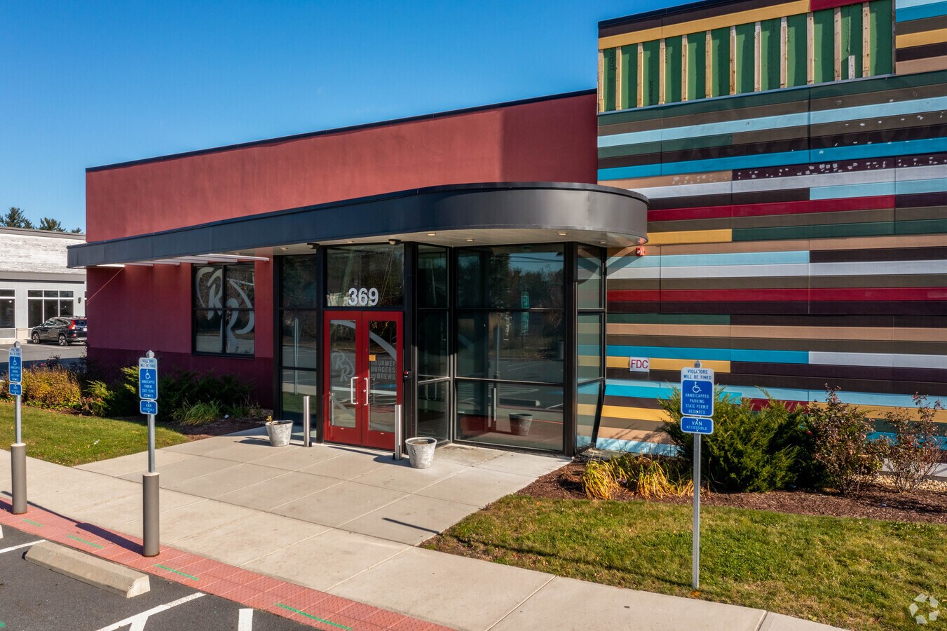 369 Washington St, Woburn, MA 01801