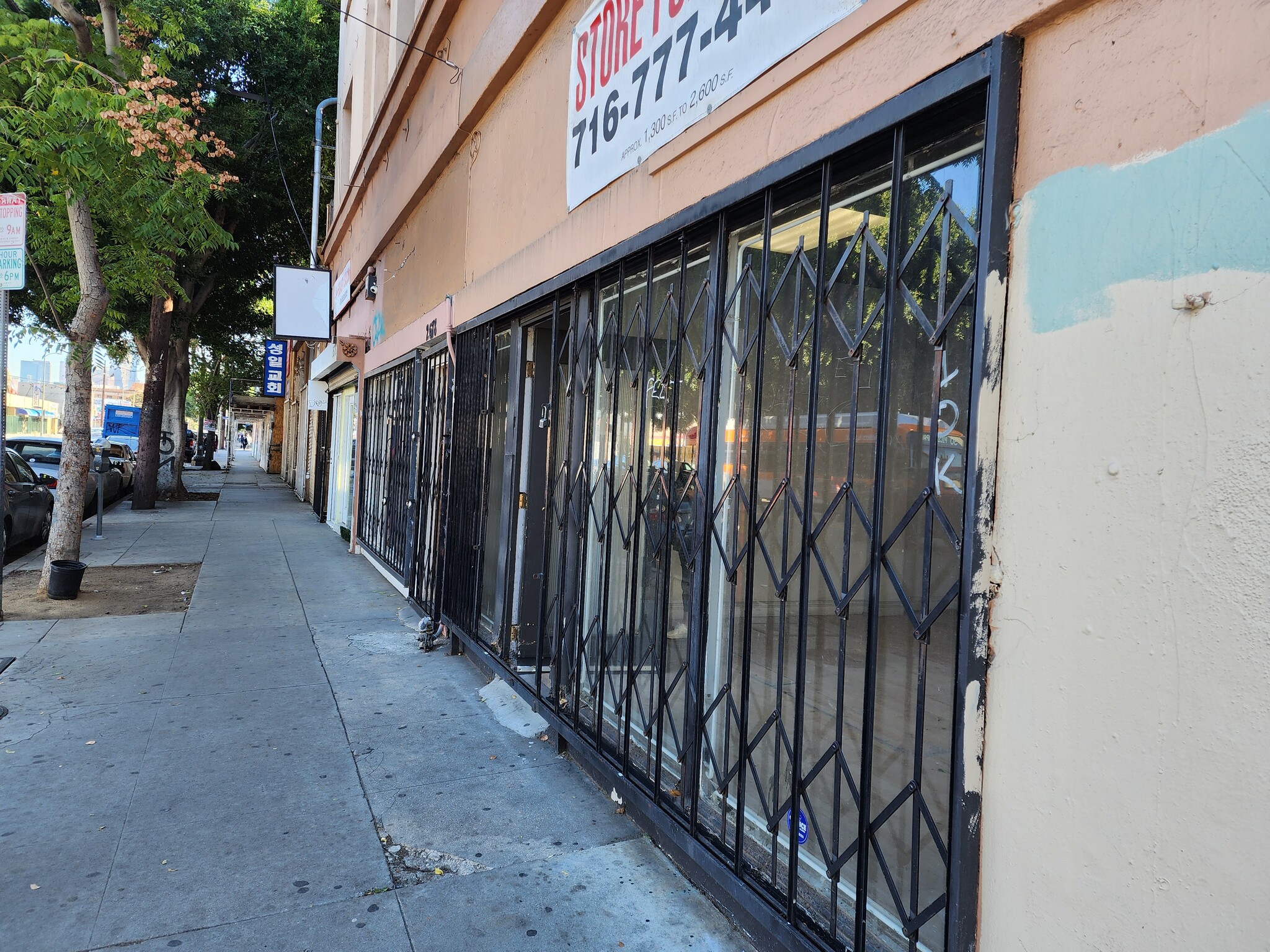 2676-2678 W Pico Blvd, Los Angeles, CA for lease Building Photo- Image 1 of 25