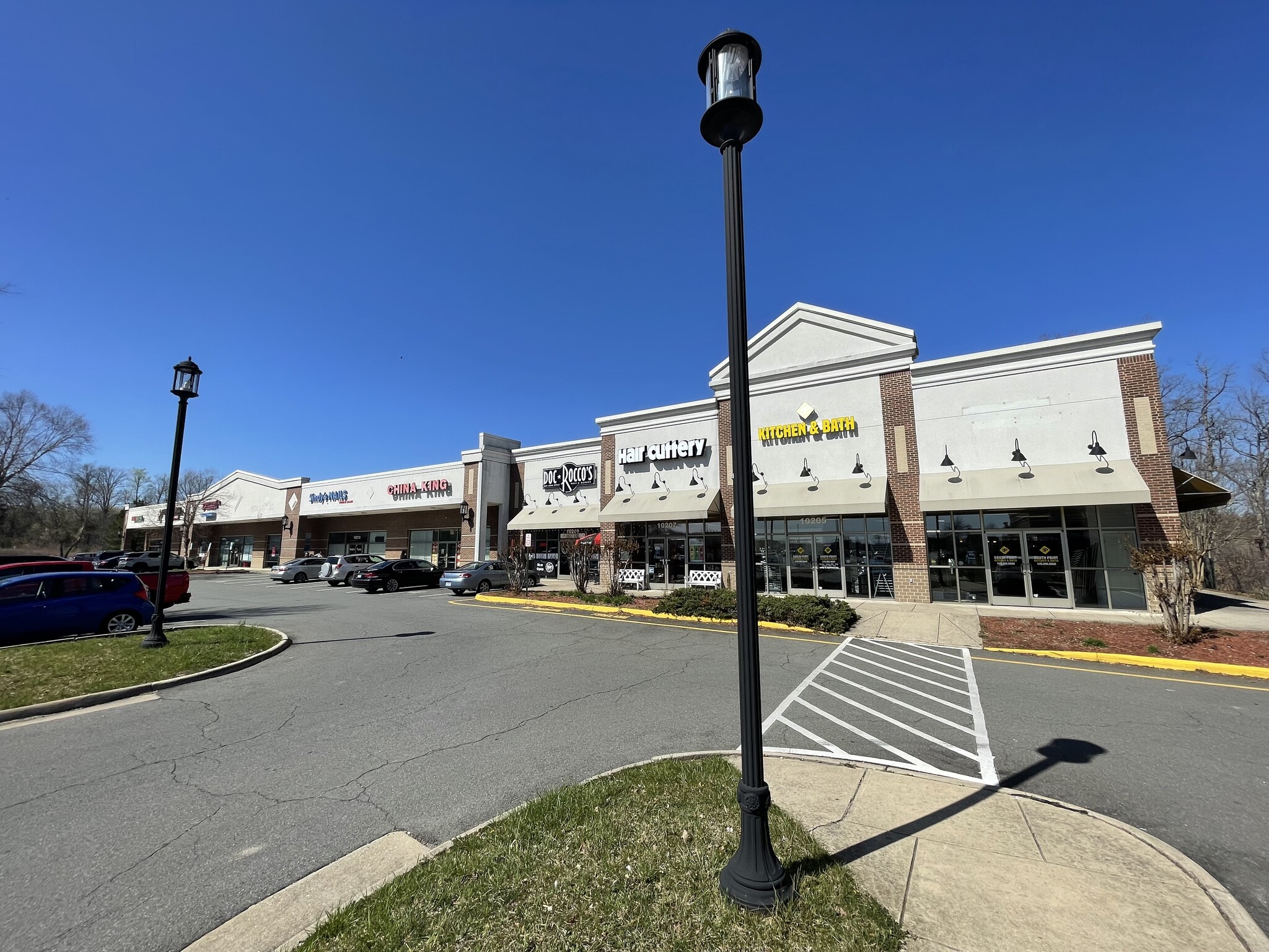10205-10221 Southpoint Pky, Fredericksburg, VA for lease Primary Photo- Image 1 of 7