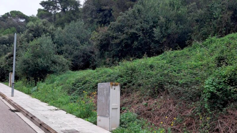 Land in Santa Susanna, Barcelona for sale - Primary Photo - Image 1 of 2