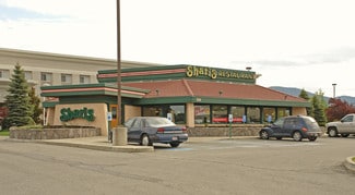More details for 217 W Ironwood Dr, Coeur d'Alene, ID - Retail for Lease