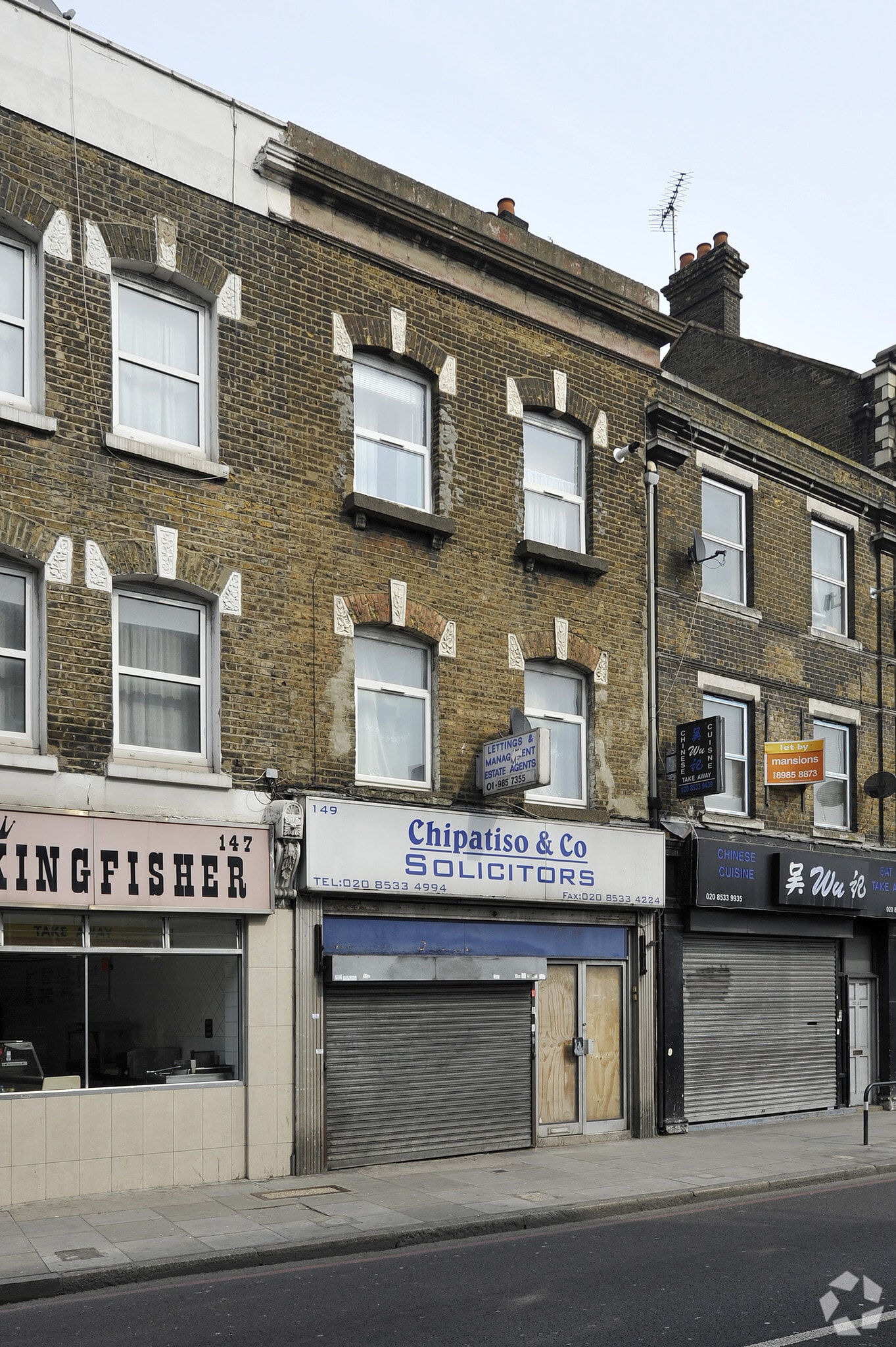 149 Homerton High St, London for sale Primary Photo- Image 1 of 1