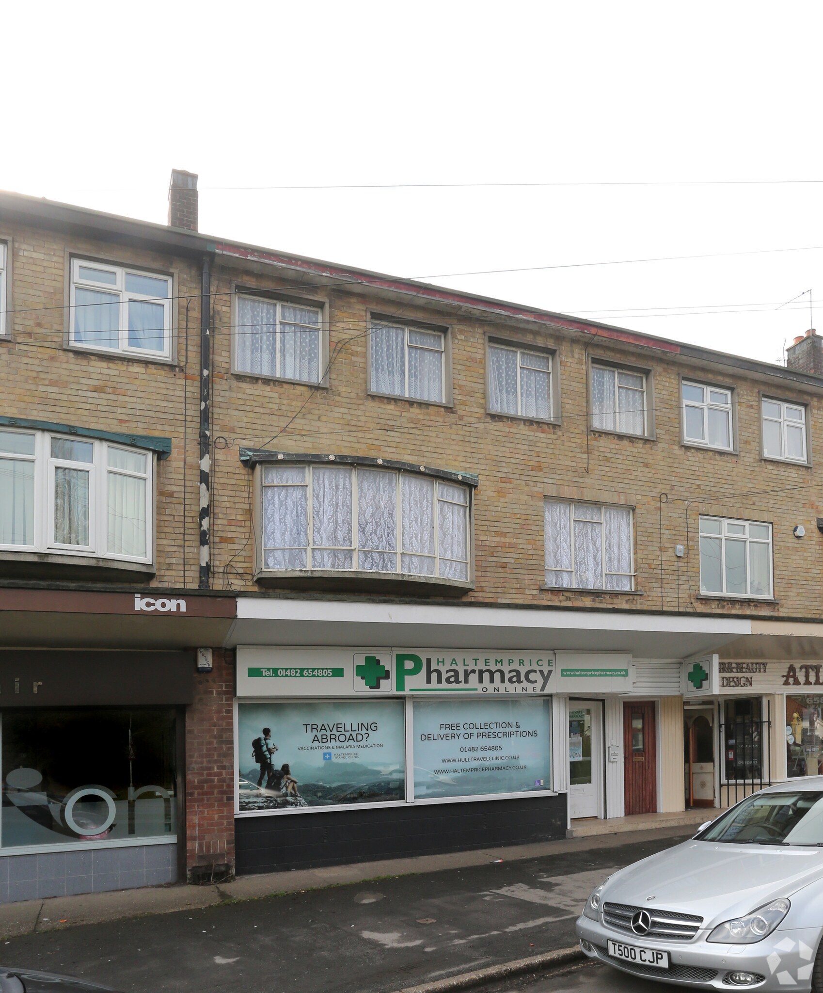 15 South Ella Way, Hull for sale Primary Photo- Image 1 of 1