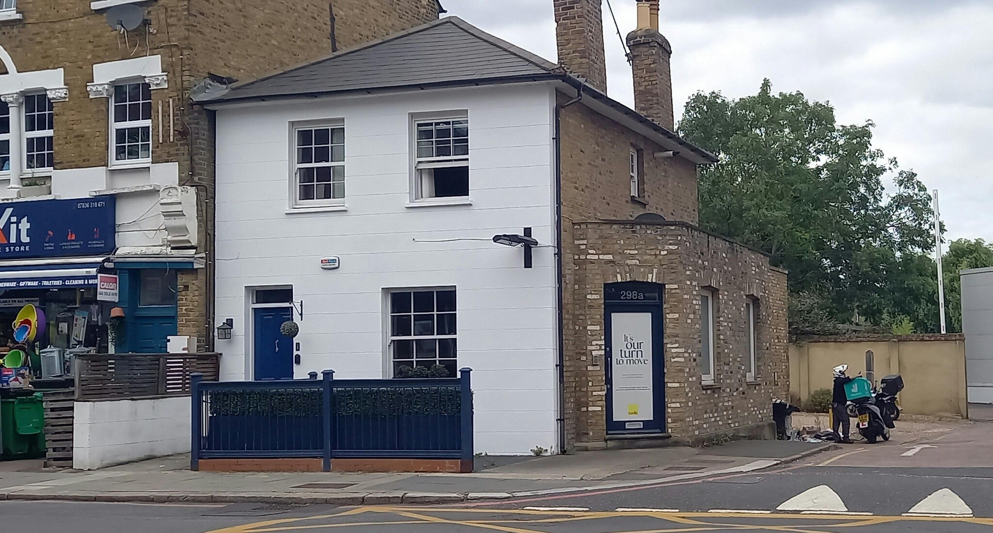 298 Upper Richmond West Rd, London for lease Building Photo- Image 1 of 5