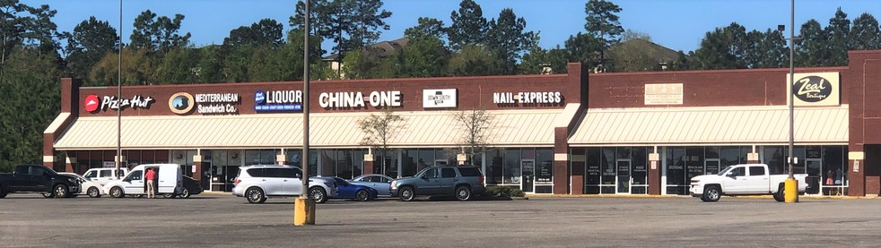 2502 Schillinger Rd S Mobile Al 36695 Retail Space For Lease