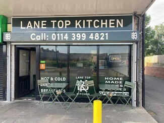 More details for 1-11 Elm Ln, Sheffield - Retail for Lease