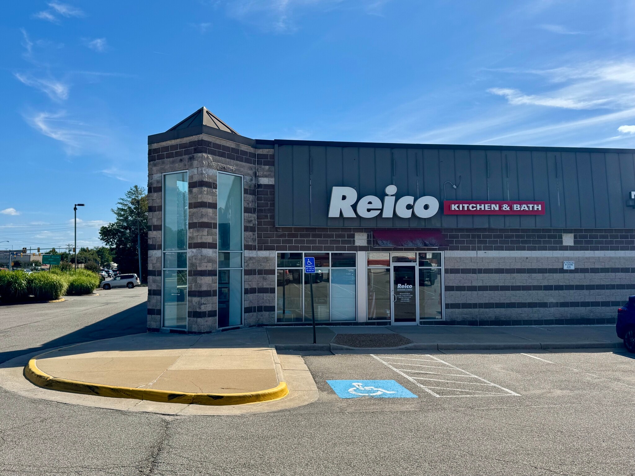 3041 Golansky Blvd, Woodbridge, VA for lease Building Photo- Image 1 of 12