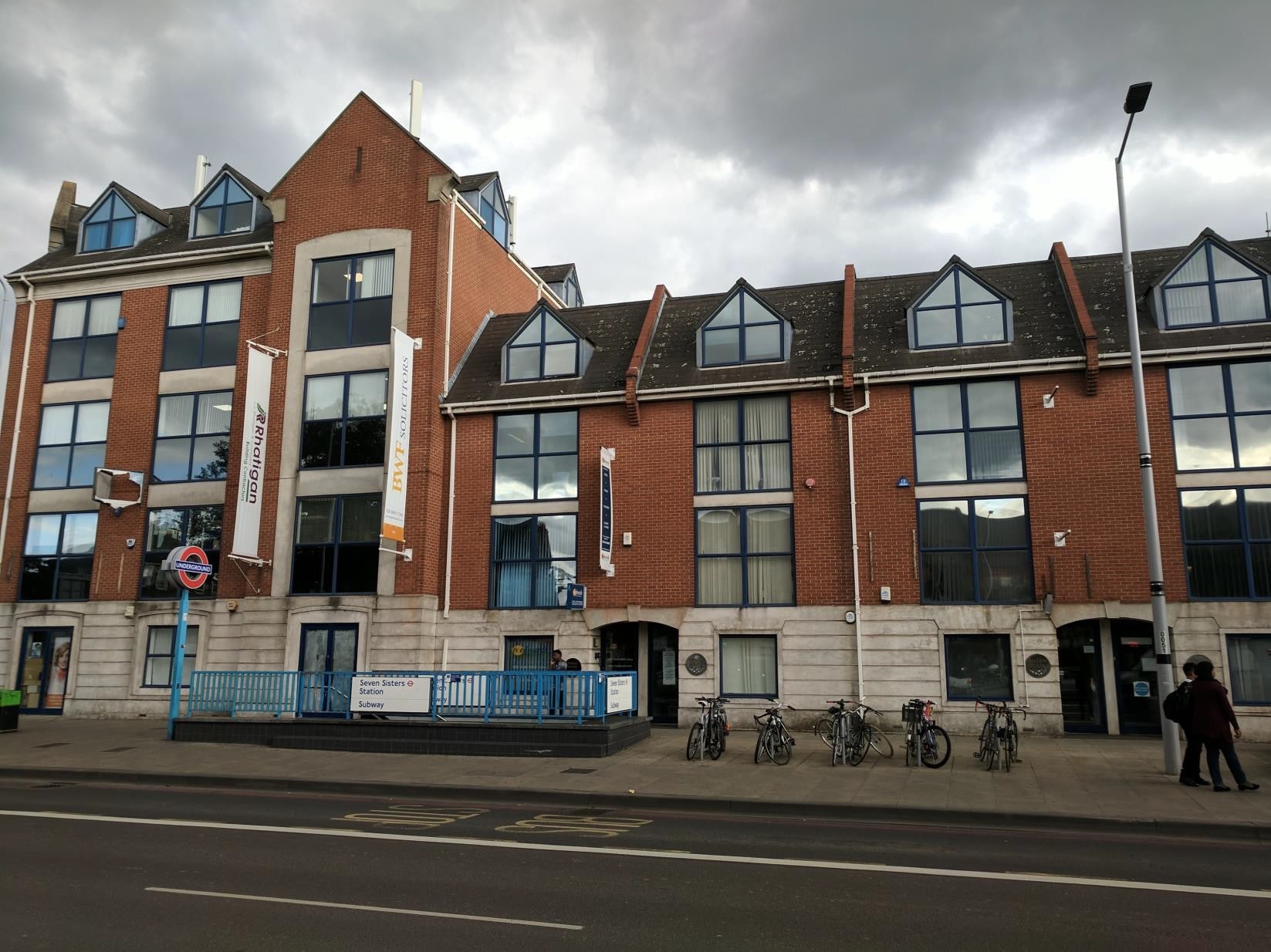 214-218 High Rd, London for sale Primary Photo- Image 1 of 1