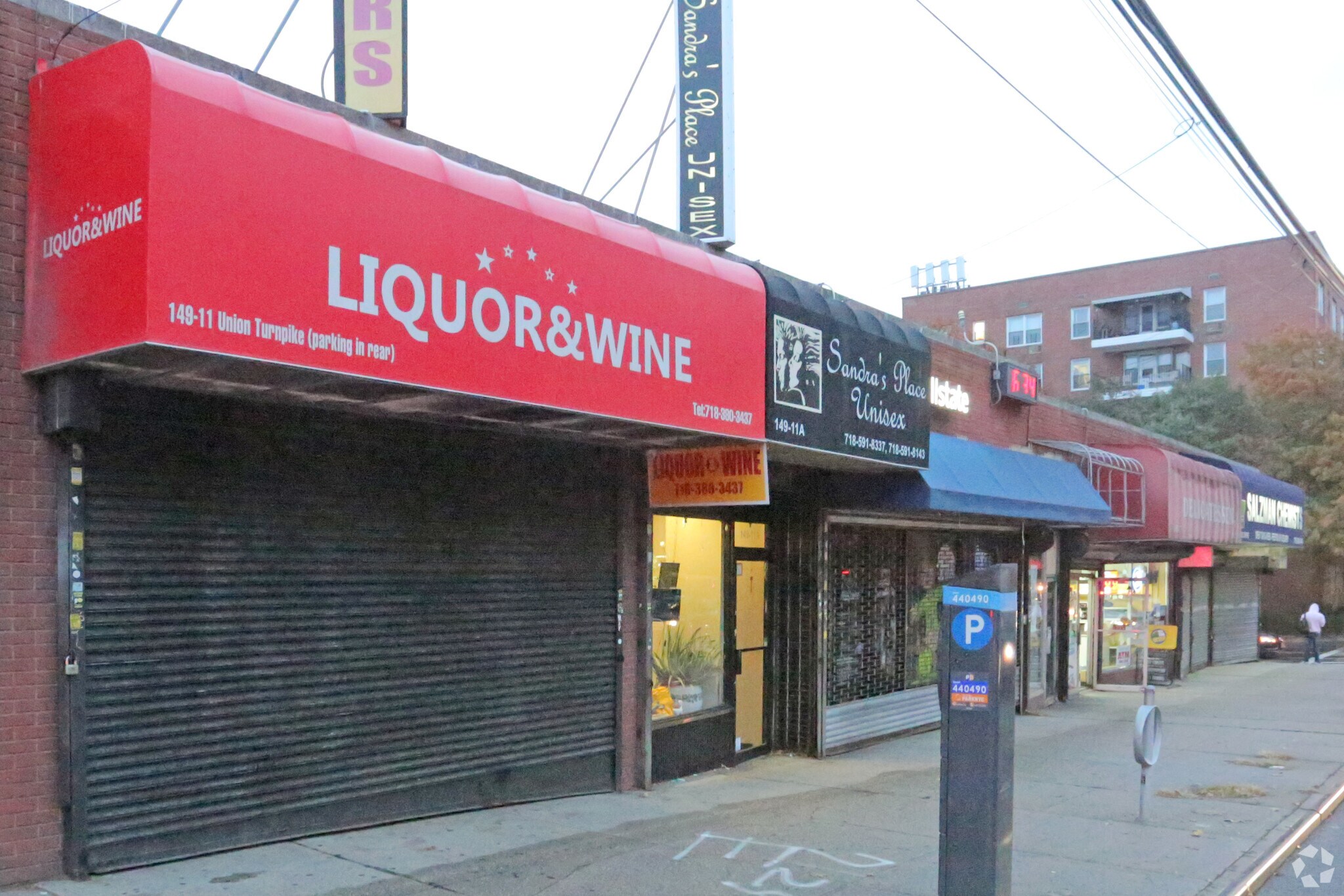 149-19 Union Tpke, Flushing, NY for sale Primary Photo- Image 1 of 1