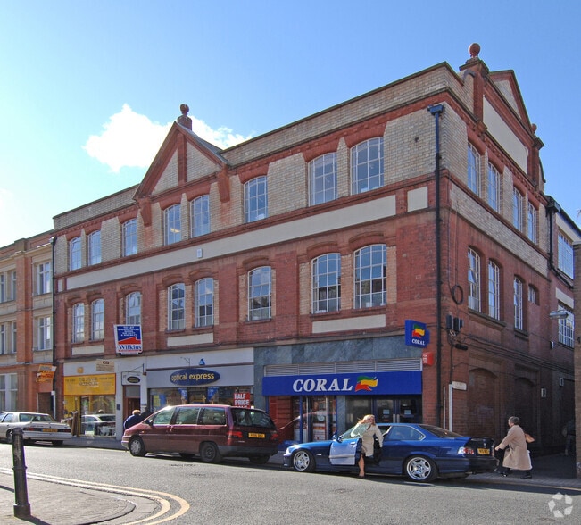 7-11 Trinity St, Worcester for lease - Primary Photo - Image 1 of 2