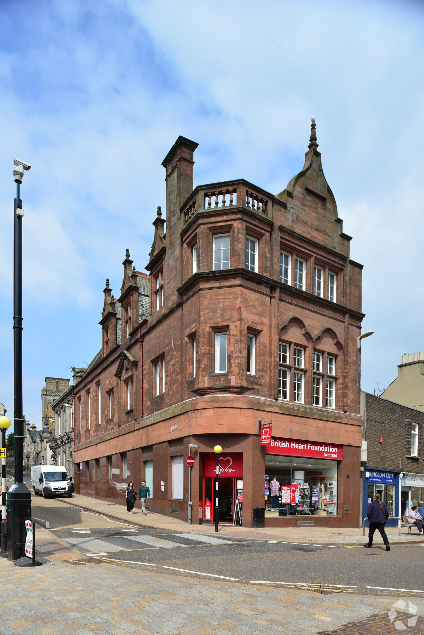 221 High St, Kirkcaldy for sale Primary Photo- Image 1 of 1
