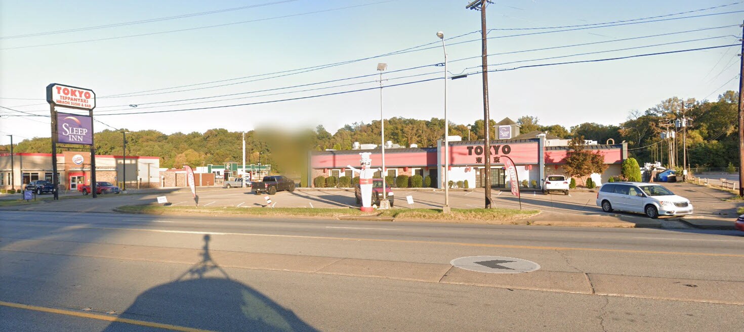 2222 Hwy 41, Henderson, KY 42420