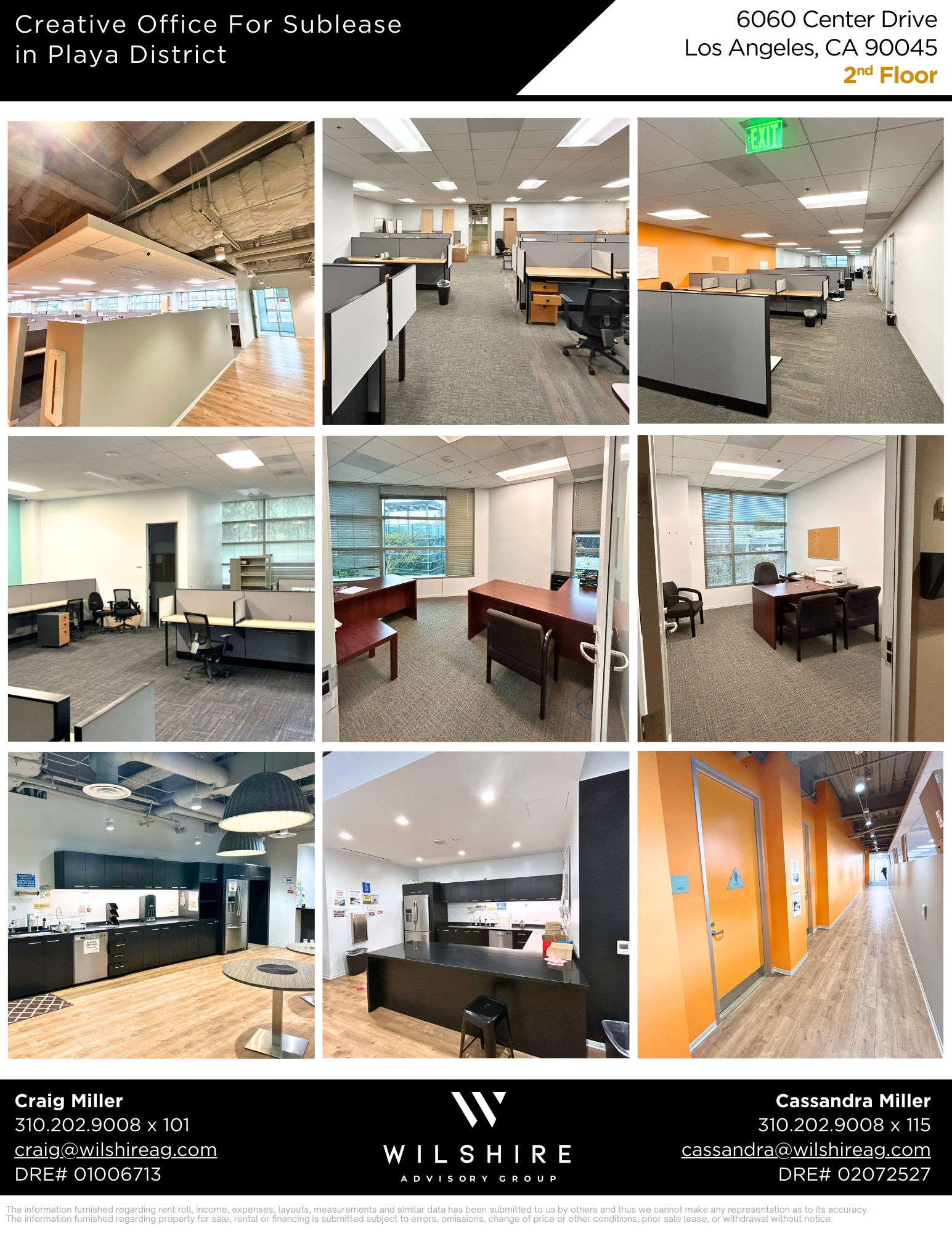 6060 Center Dr, Los Angeles, CA for lease Interior Photo- Image 1 of 2