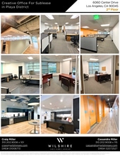 6060 Center Dr, Los Angeles, CA for lease Interior Photo- Image 1 of 2