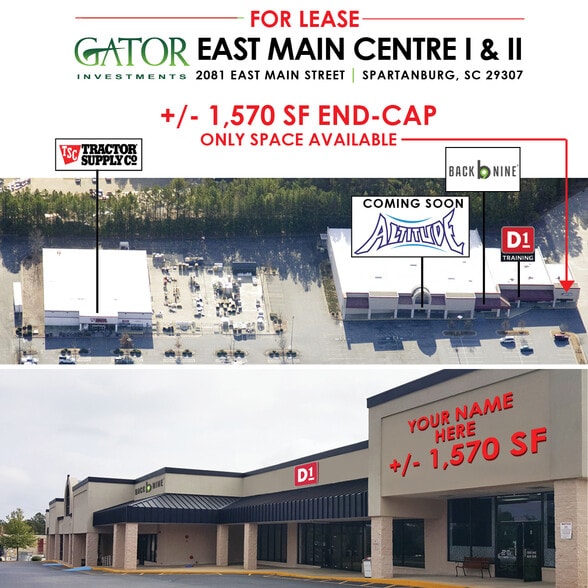 2081 E Main St, Spartanburg, SC for lease - Building Photo - Image 3 of 6