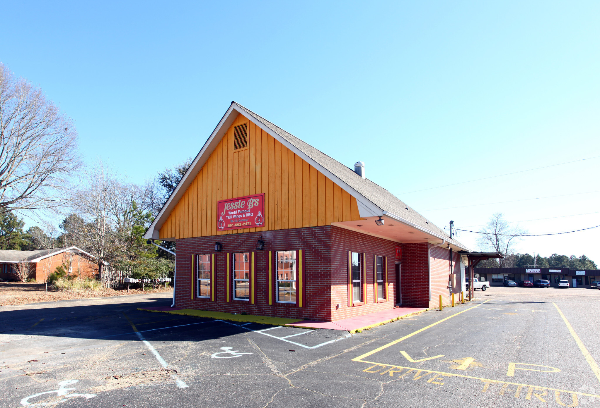 4910 Old Highway 11, Hattiesburg, MS for sale Primary Photo- Image 1 of 1