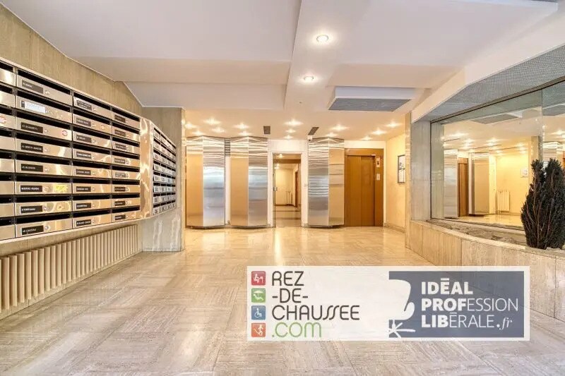 Office in Paris for sale - Building Photo - Image 2 of 6