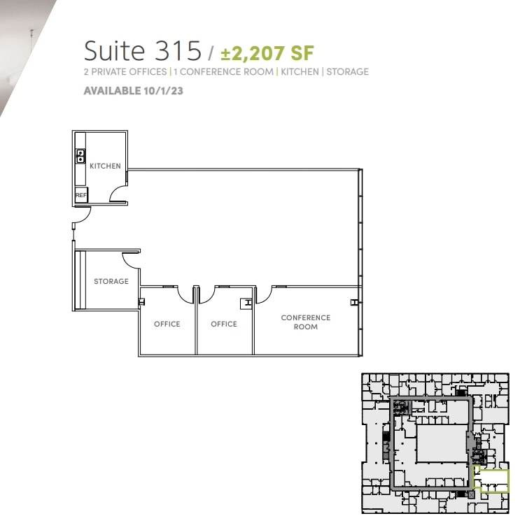 2105 S Bascom Ave, Campbell, CA for lease Floor Plan- Image 1 of 1