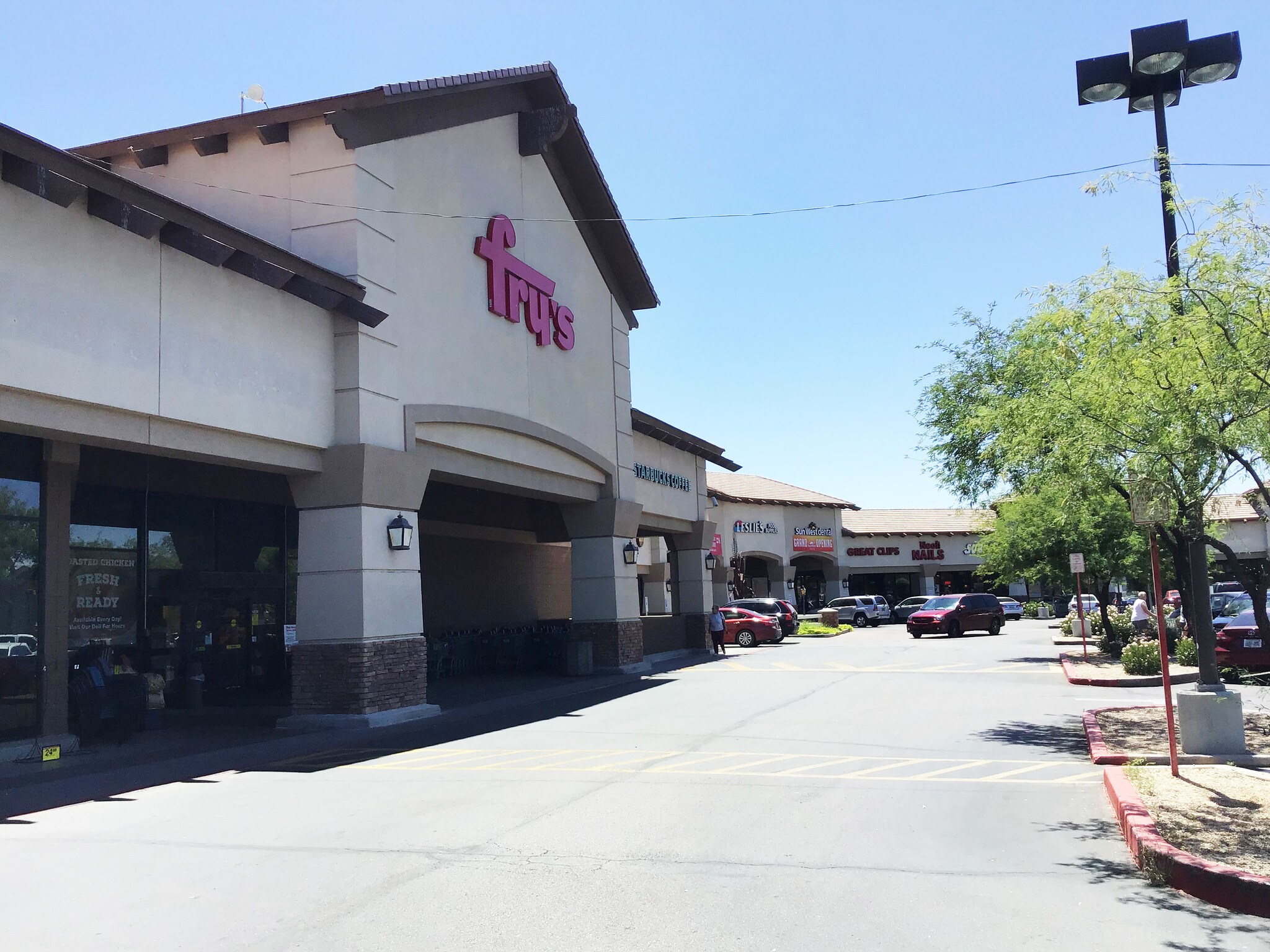 975 E Riggs Rd, Chandler, AZ 85249