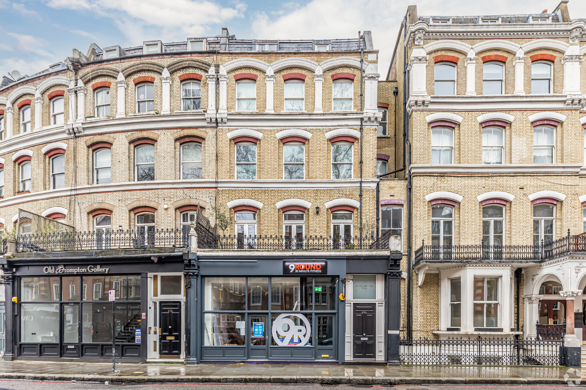 232-234 Old Brompton Rd, London for lease Primary Photo- Image 1 of 6