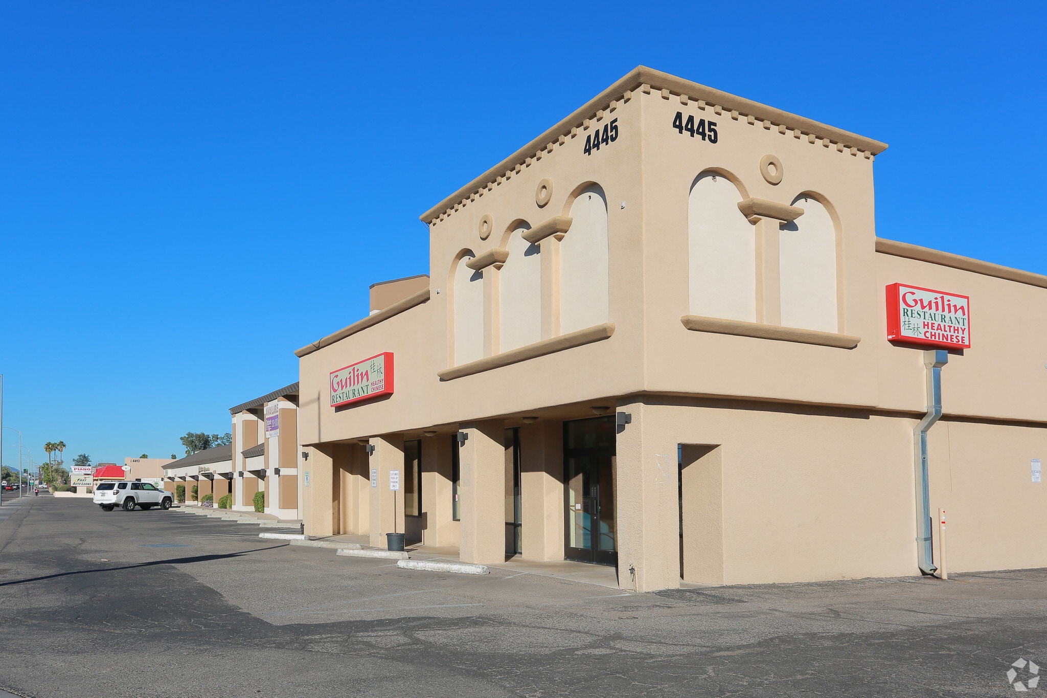 4425-4433 E Broadway Blvd, Tucson, AZ for sale Primary Photo- Image 1 of 1