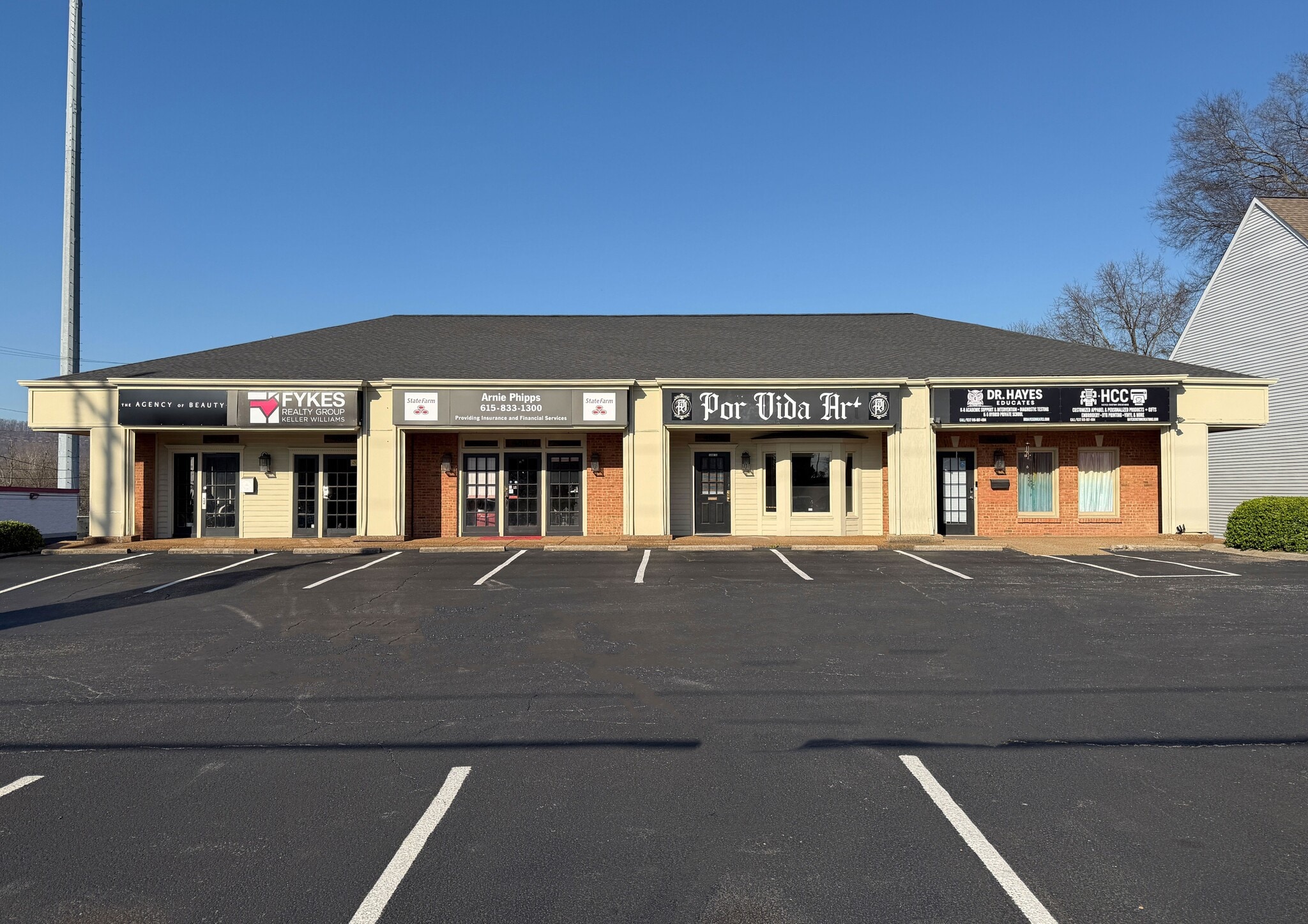 4811 Trousdale Dr, Nashville, TN for lease Building Photo- Image 1 of 10