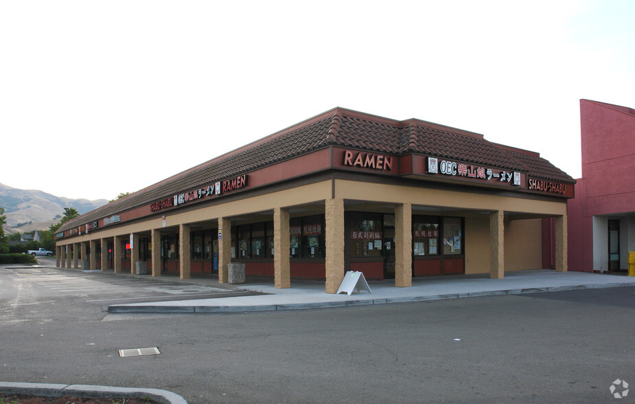 100-110 Dixon Rd, Milpitas, CA for lease - Primary Photo - Image 2 of 2