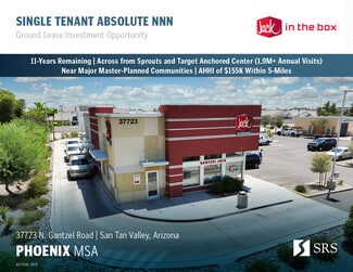 More details for 37723 N Gantzel Rd, San Tan Valley, AZ - Retail for Sale