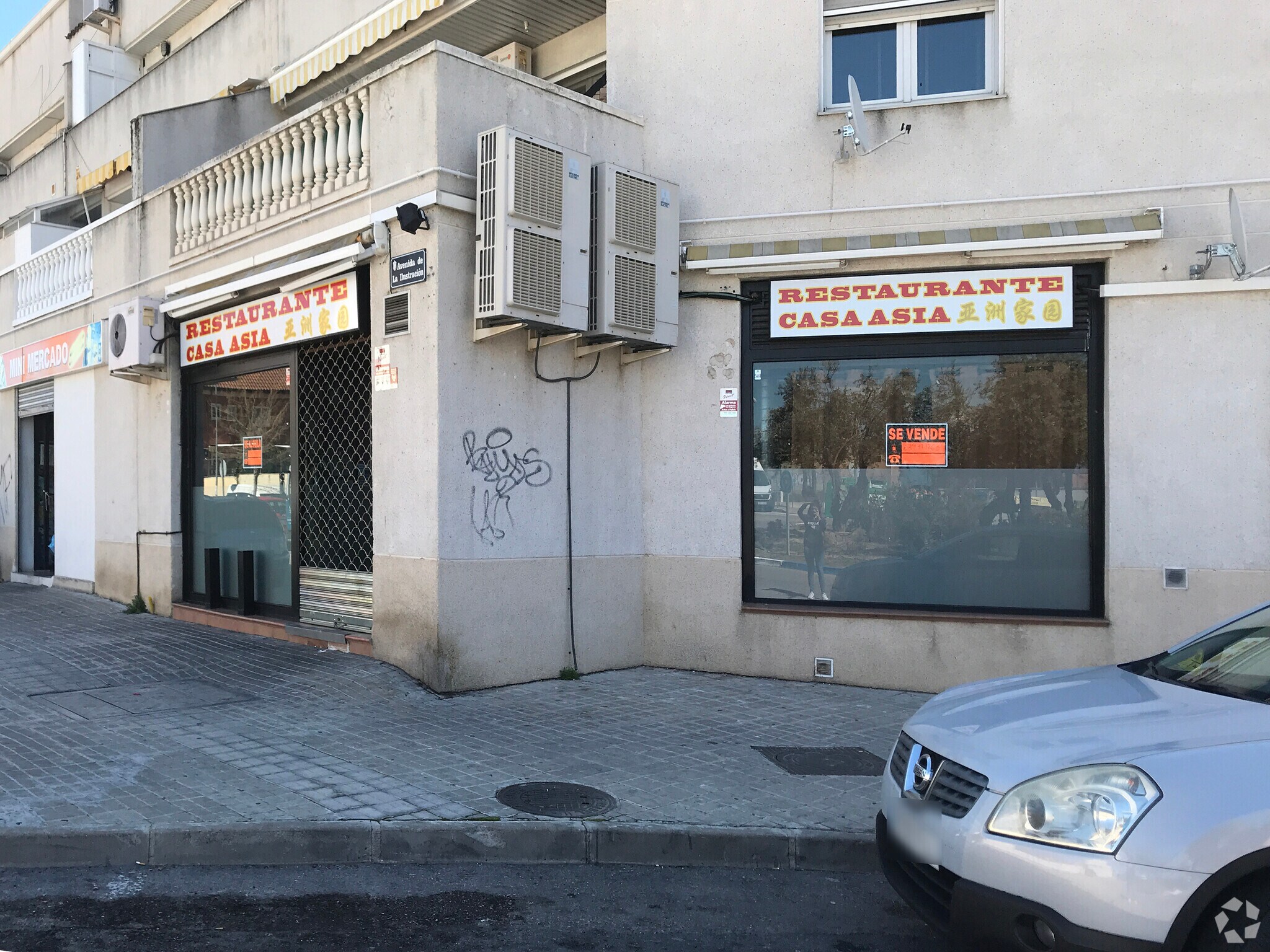 Avenida de la Ilustración, 106, Velilla de San Antonio, Madrid for sale Interior Photo- Image 1 of 2