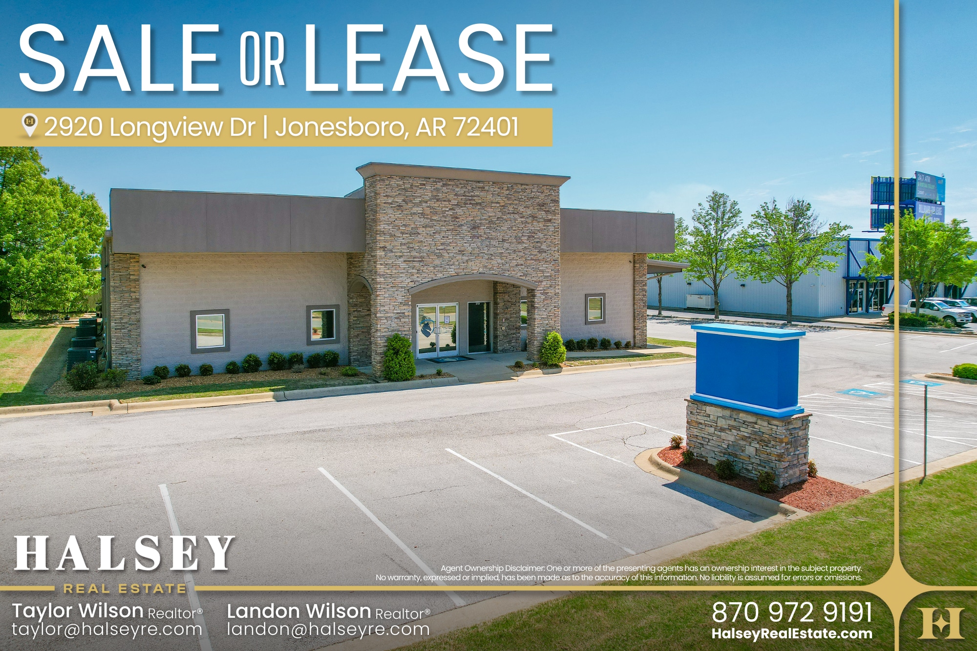 2920 Longview Dr, Jonesboro, AR for lease Primary Photo- Image 1 of 6