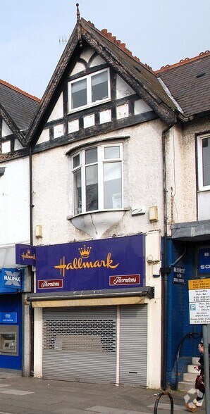 11 Allerton Rd, Liverpool for sale - Primary Photo - Image 1 of 1