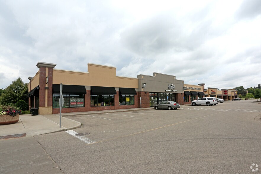 750 Highway 110, Mendota Heights, MN for lease - Building Photo - Image 1 of 7