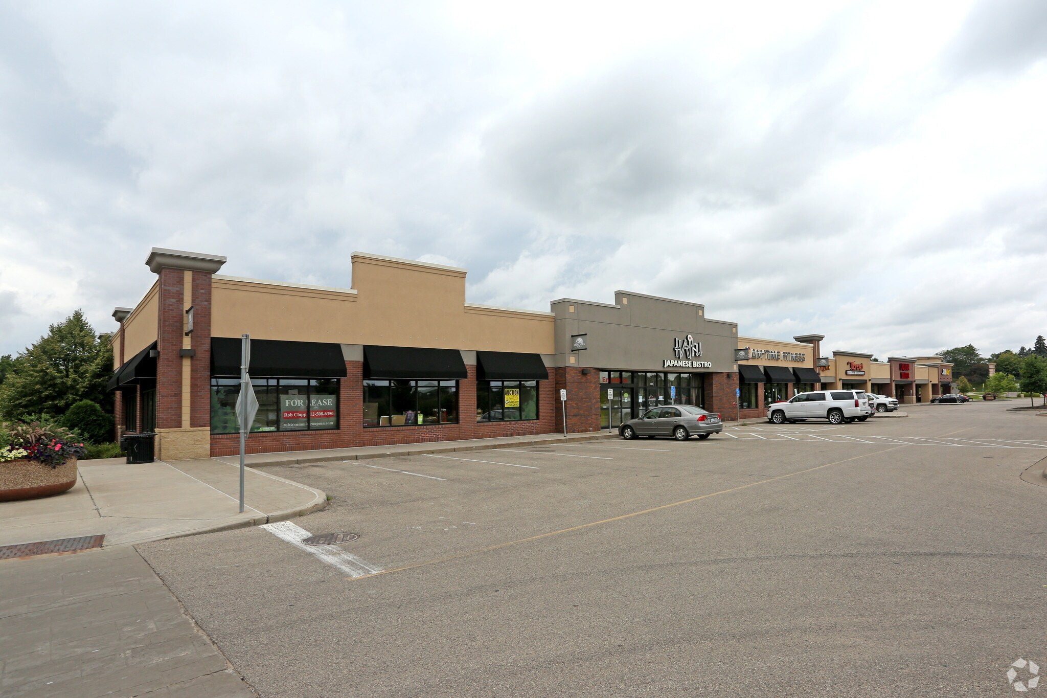 750 Highway 110, Mendota Heights, MN for lease Building Photo- Image 1 of 8