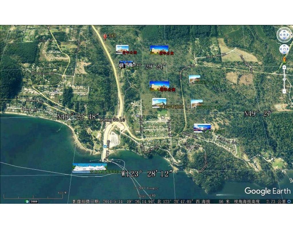 Port Mellon Hwy, Gibsons, BC V0N 1V6