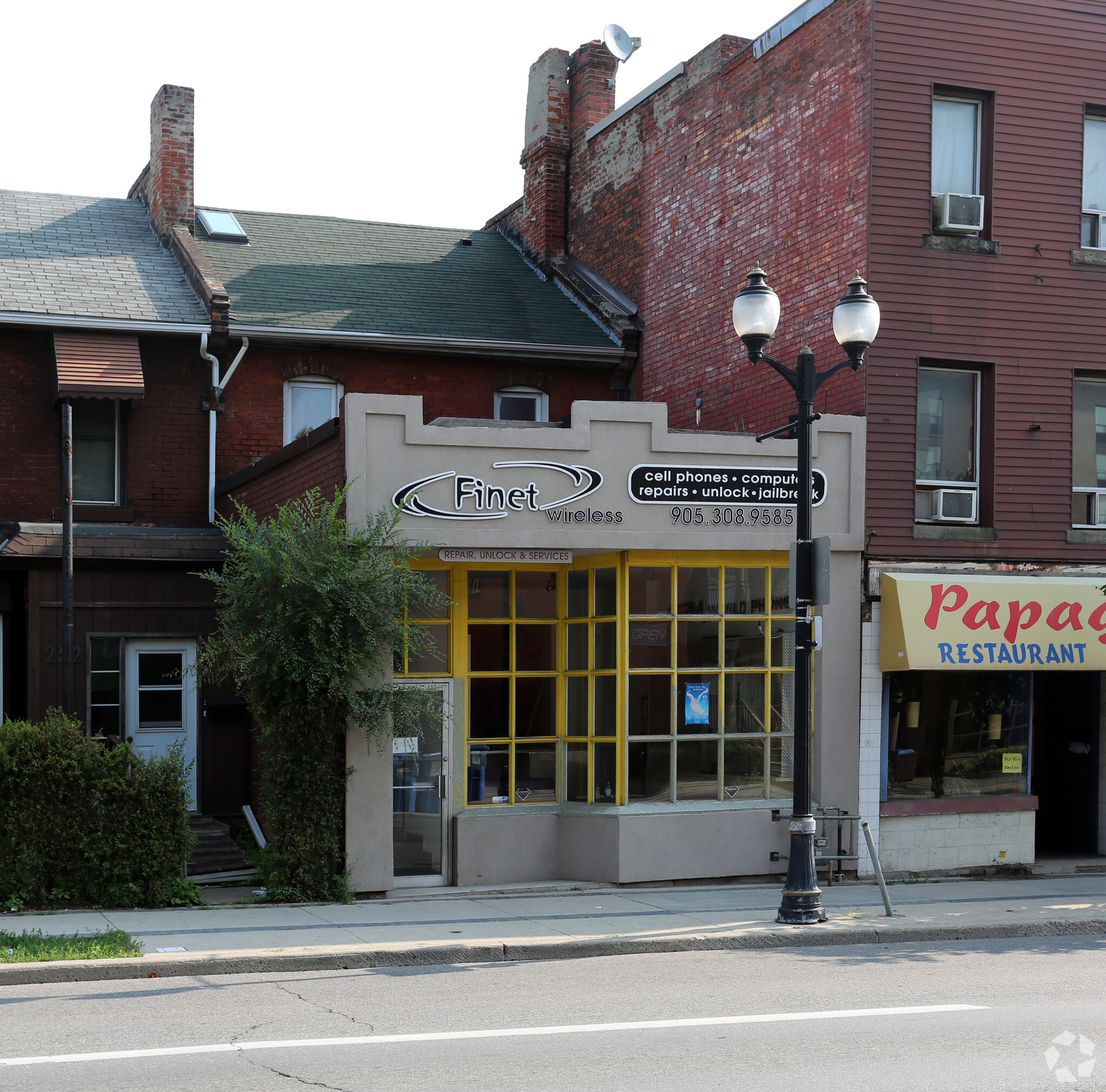 250 King St W, Hamilton, ON for lease Primary Photo- Image 1 of 4