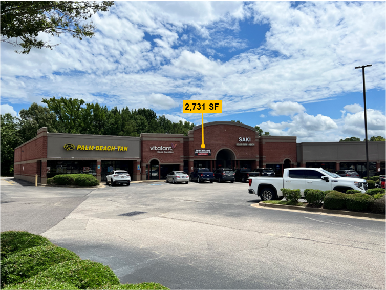 1055 Goodman Rd E, Southaven, MS 38671