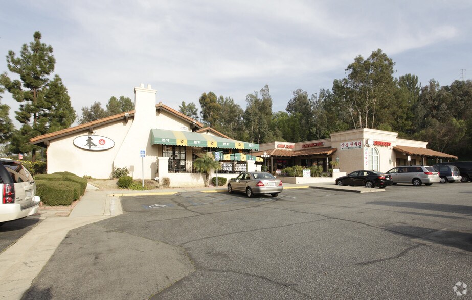 22640 Golden Springs Dr, Diamond Bar, CA for lease - Building Photo - Image 2 of 3