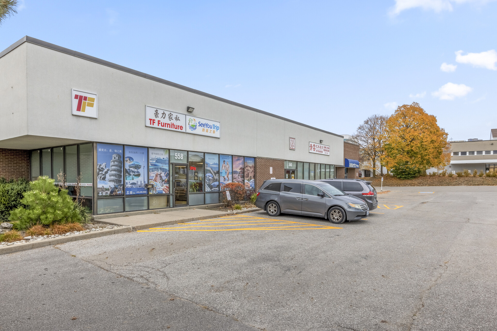 550-562 Mcnicoll Av, Toronto, ON for lease Building Photo- Image 1 of 4