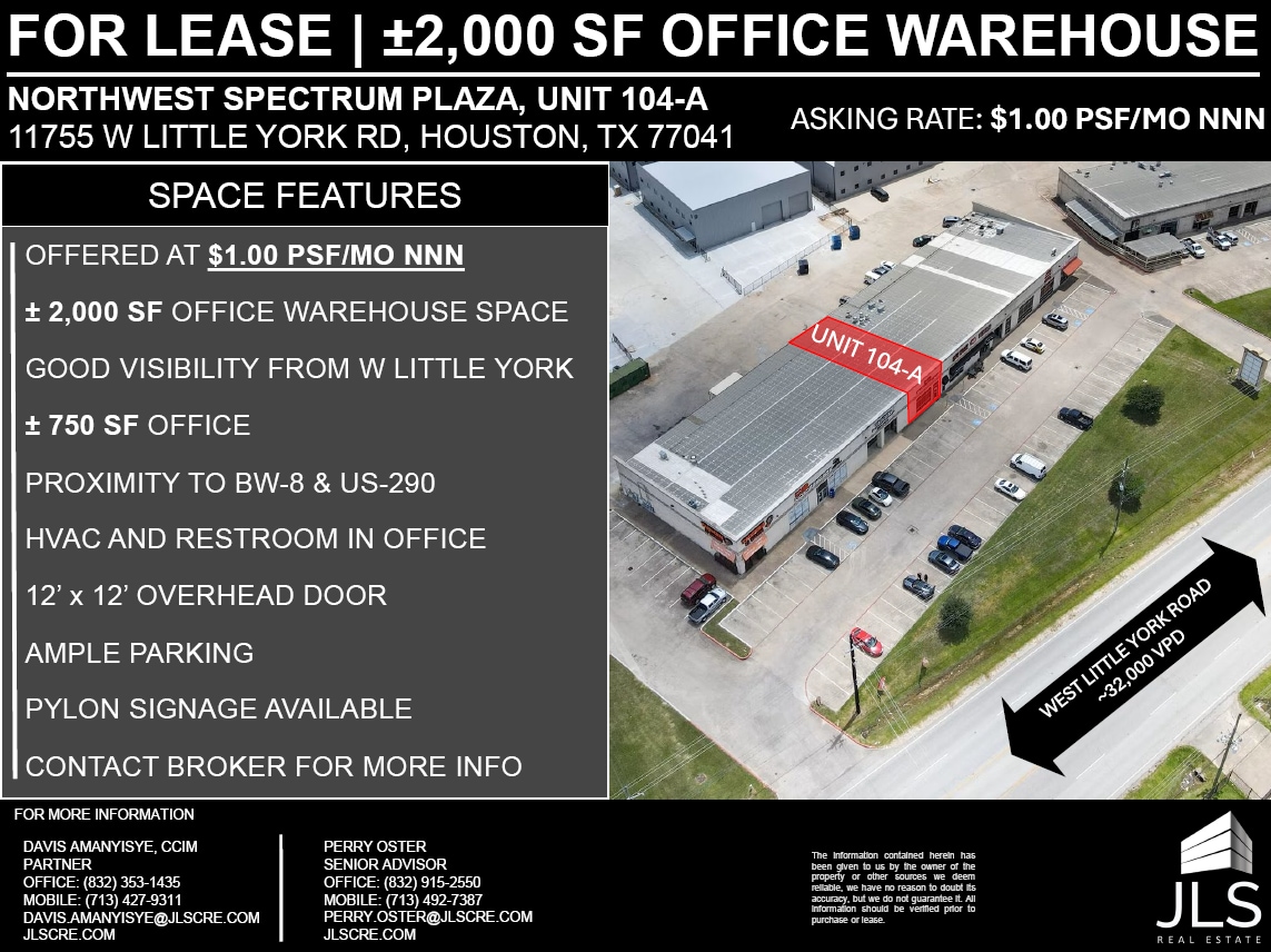 11755 W Little York Rd, Houston, TX for lease Interior Photo- Image 1 of 9